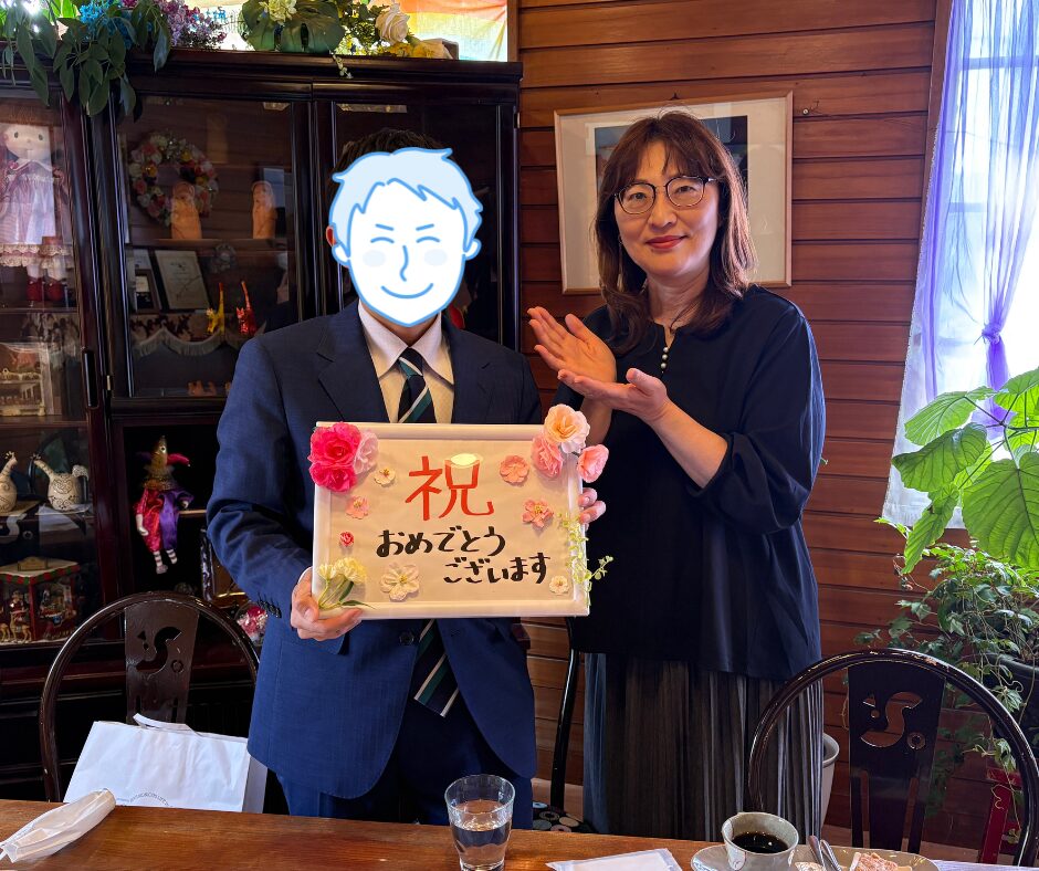 【祝】30代男性　活動1年3か月で5歳年上女性と幸せ婚