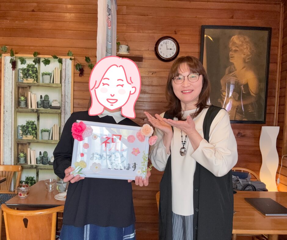 【祝】40代女性　活動4か月で年下男性と幸せ婚