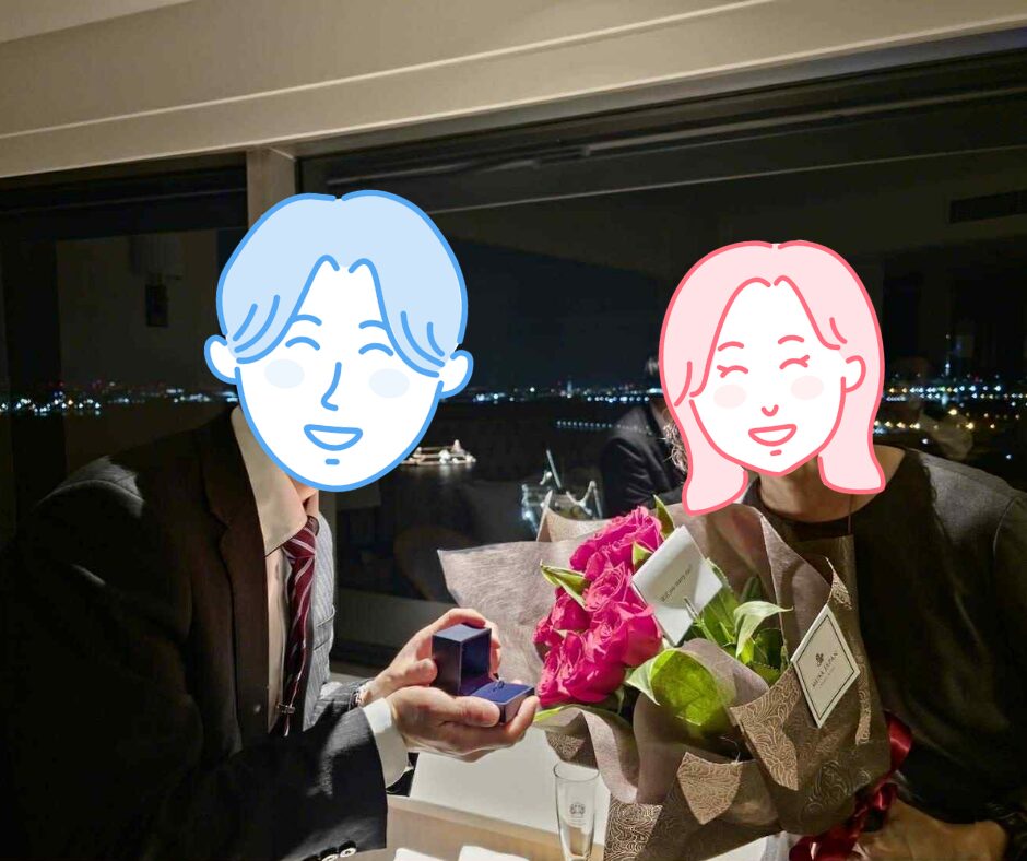 【祝】30代男性　活動5か月で3歳年上女性と運命の出会い