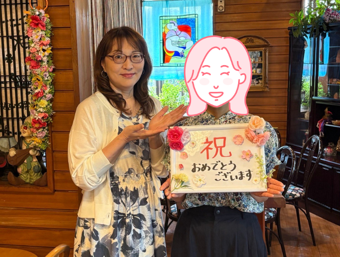 【祝】40代女性　活動4か月で再婚同士のご成婚